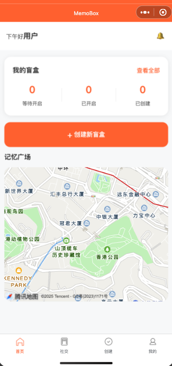 页面截图 